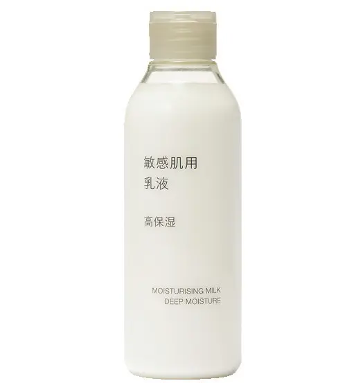 敏感肌用乳液 高保湿 200㎖￥990／無印良品 銀座　