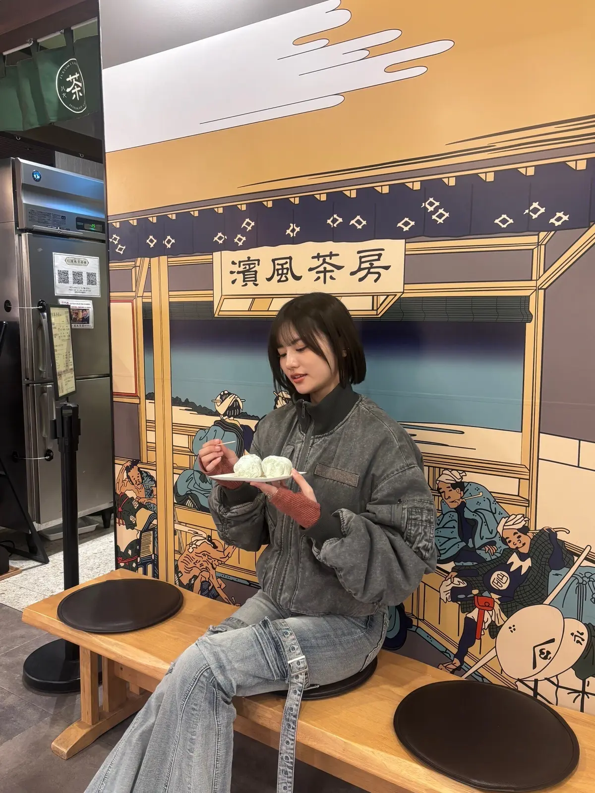 【関谷瑠紀】お友達とお出かけ♡の画像_2