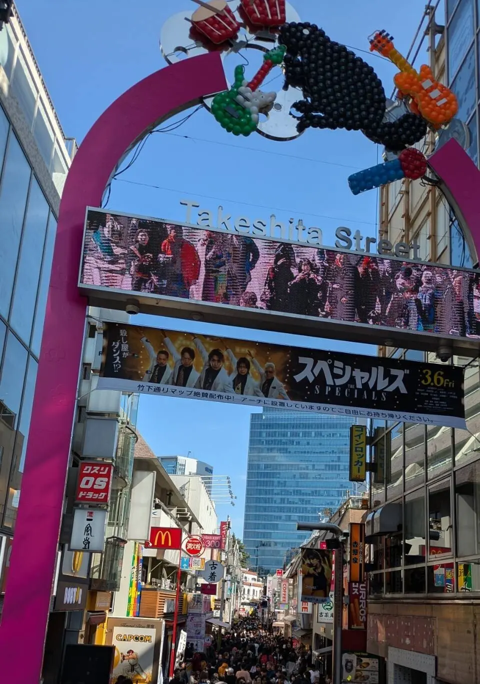オーキャンついでに原宿観光