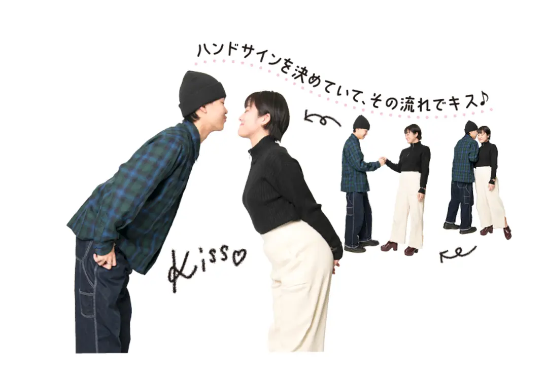 胸キュン♥なキスのエピソードを聞かせて！の画像_5