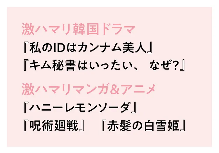 人気急上昇中の茅島みずきちゃん♡みずきちの画像_4