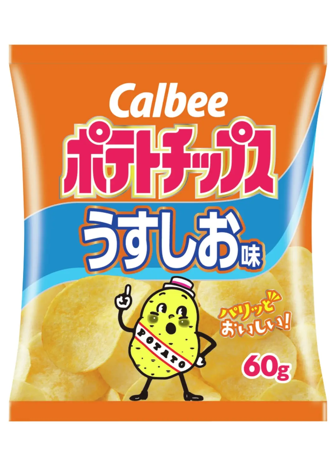 JKの大好きお菓子を発表！の画像_2