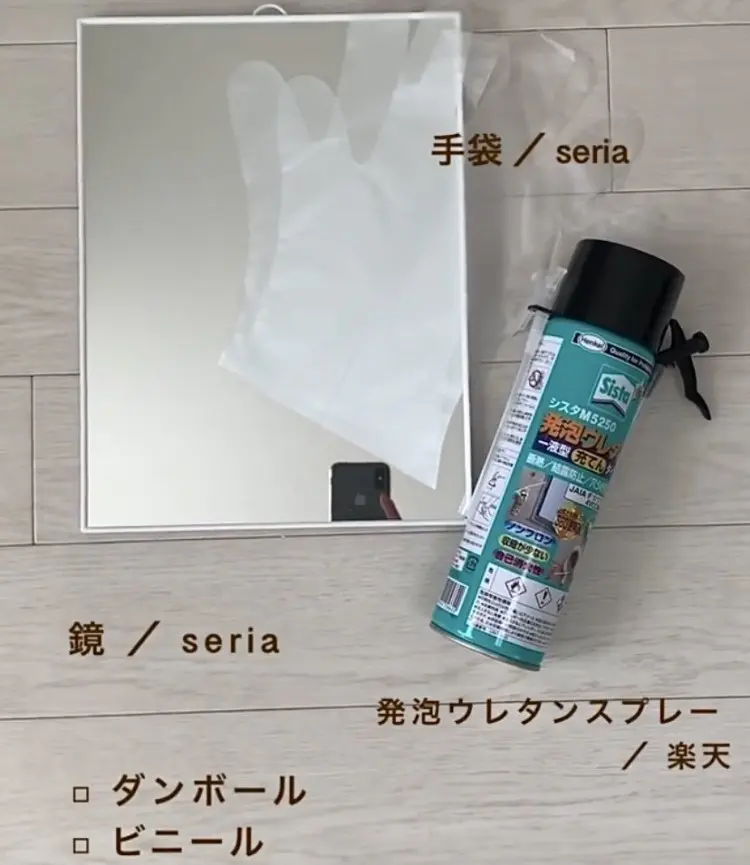 インスタグラマーの必需品!?　映える「フの画像_7