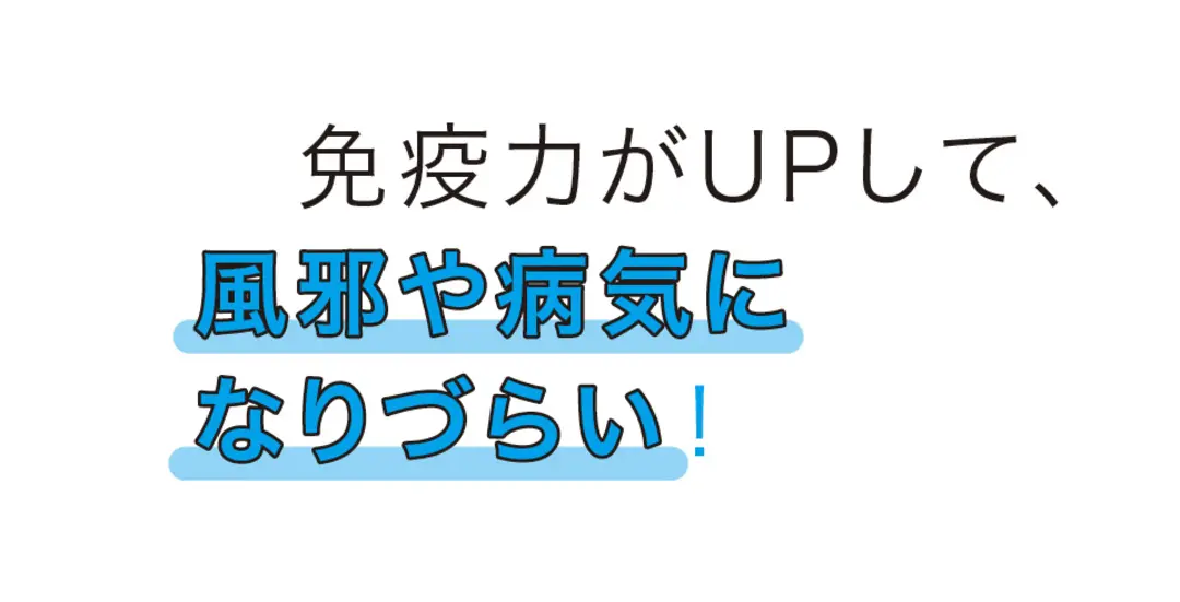 （人気過去記事再ＵＰ！）“寝る子は育つ”の画像_1