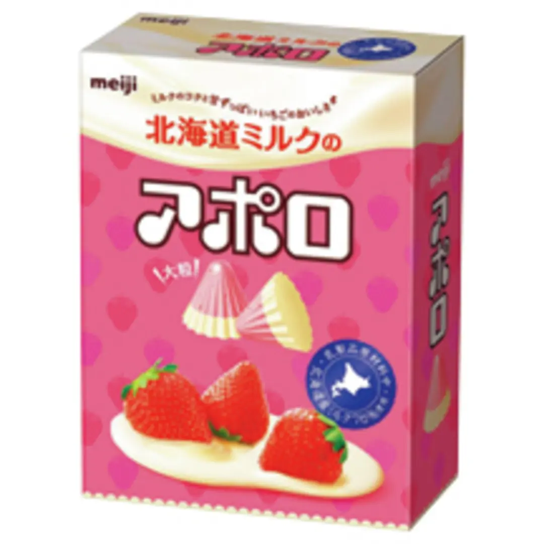 いちごお菓子の季節です♡の画像_3