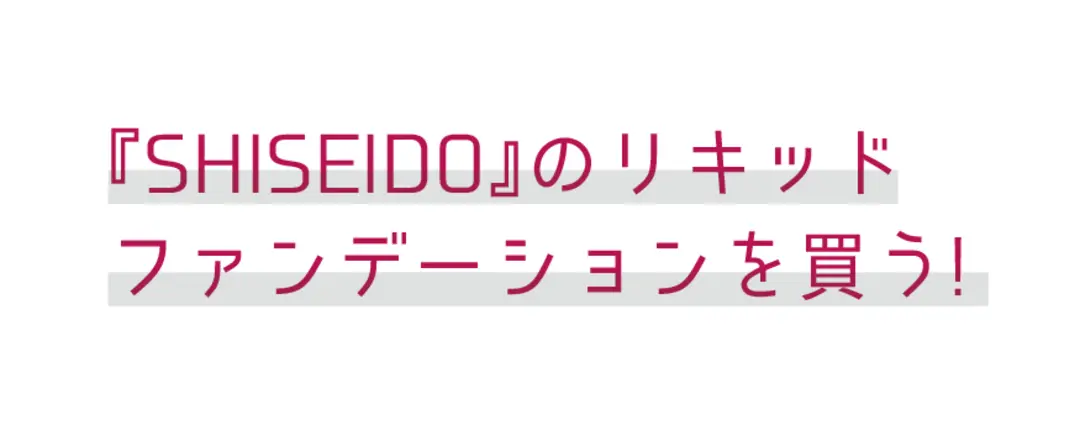 目指せきれいなお姉さん！でぐたんの最新ビの画像_3