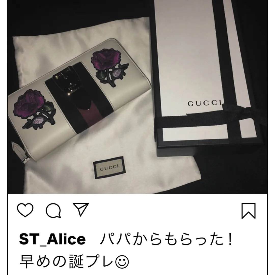 知っとこ♡やめときたい投稿ってこんなヤーの画像_3