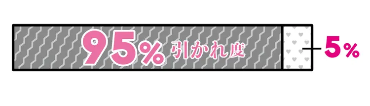 アウト―――！！　 DKが引きまくる“あの画像_8