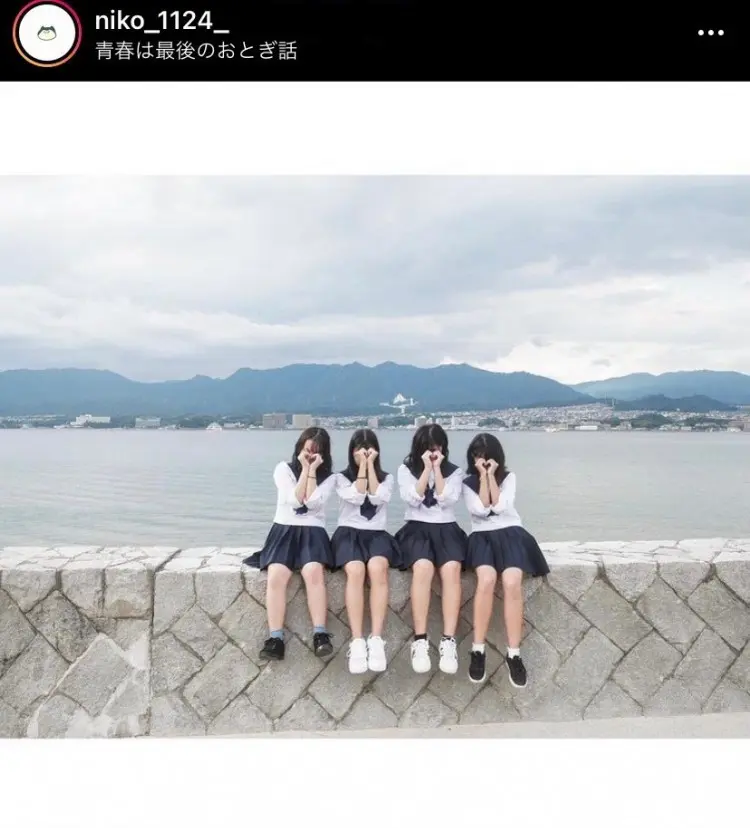 イマドキな「位置情報」のまとめ♡ インスの画像_1