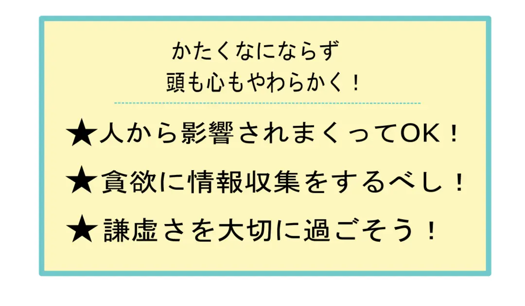 #JKライフ　今月＆今年の蠍座の画像_2