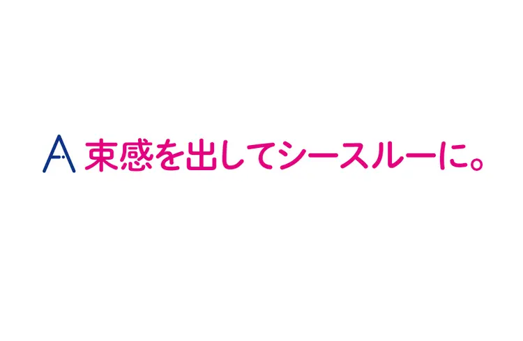 ヘアスタイルのお悩み、りんくま先生が解決の画像_3