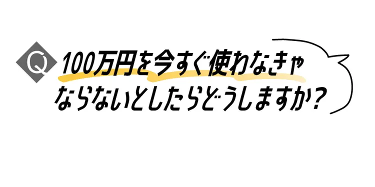 ひよりんインタビュー★鬼滅の声優さんに質の画像_5