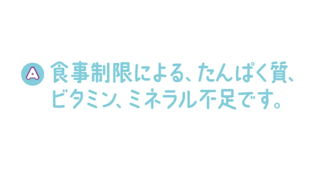 生活とダイエットの正しい関係★の画像_1