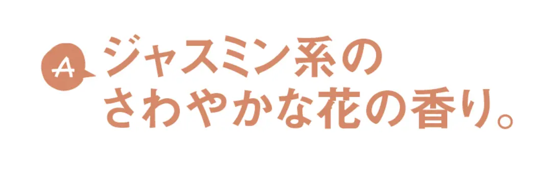 こちらのイケメン＝果耶、に本人が好きなコの画像_3