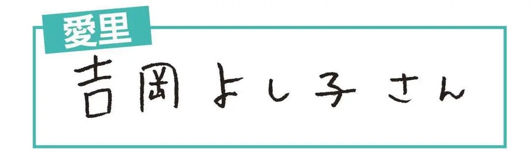 いちばんおバカなSTモは、このコでした♡の画像_5