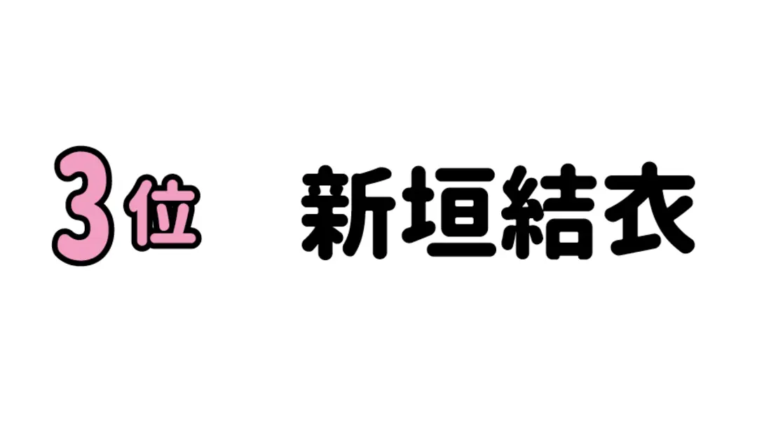 発見！！ リモートモテ声の三大条件の画像_6