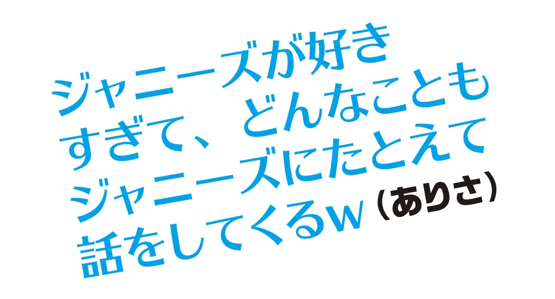 思わずのけぞっちゃったウチの先生の件。の画像_3