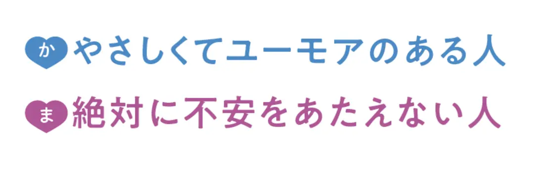 (人気過去記事再ＵＰ！）こっそりおしえちの画像_1