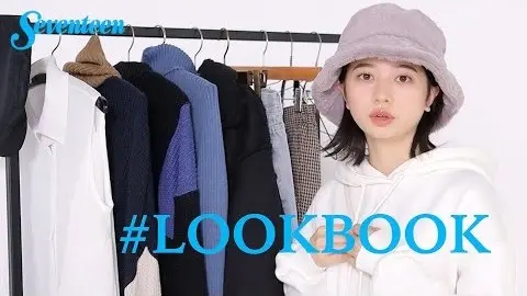 【GRL】桜田ひよりが秋冬服を3万円購入の画像_1