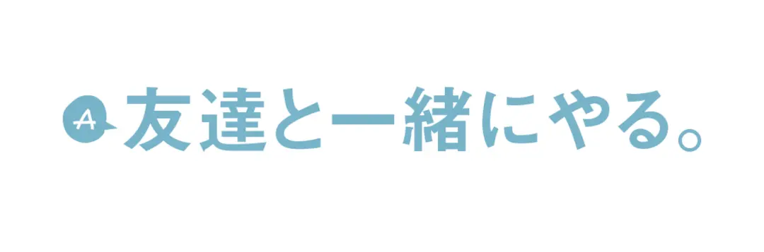 （人気過去記事再UP!)　果耶に質問！　の画像_1