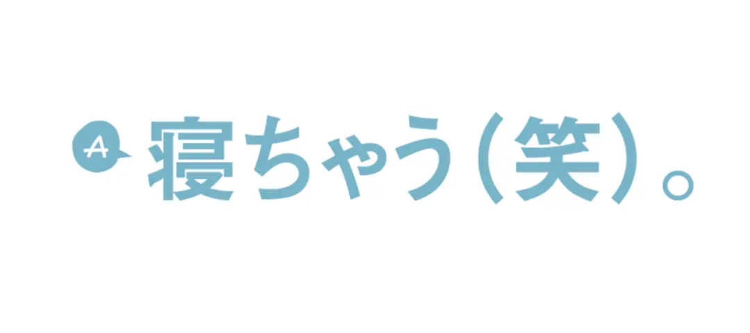 （人気過去記事再UP!)　果耶に質問！　の画像_5