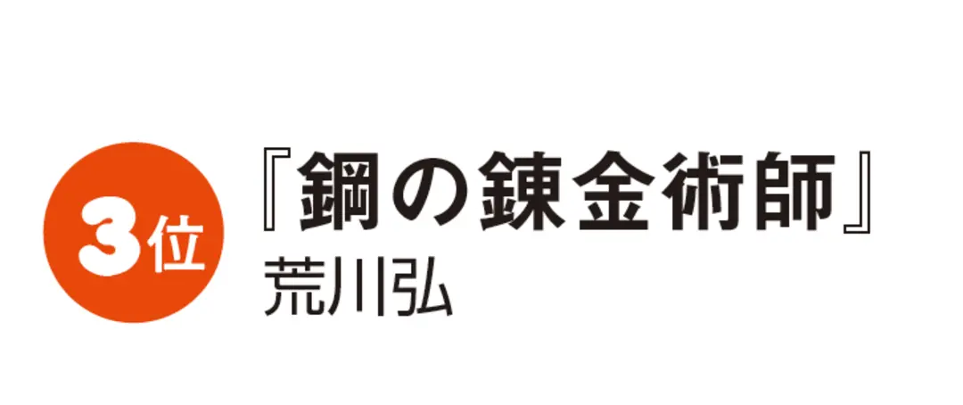 マンガ読む日のかやちゃんは、ゆるモノトーの画像_1