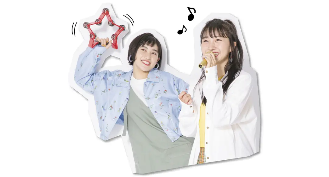 休日にもっと仲良くならなら「○○」して!の画像_5