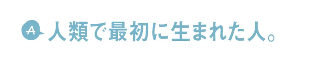 こちらのイケメン＝果耶、に本人が好きなコの画像_4