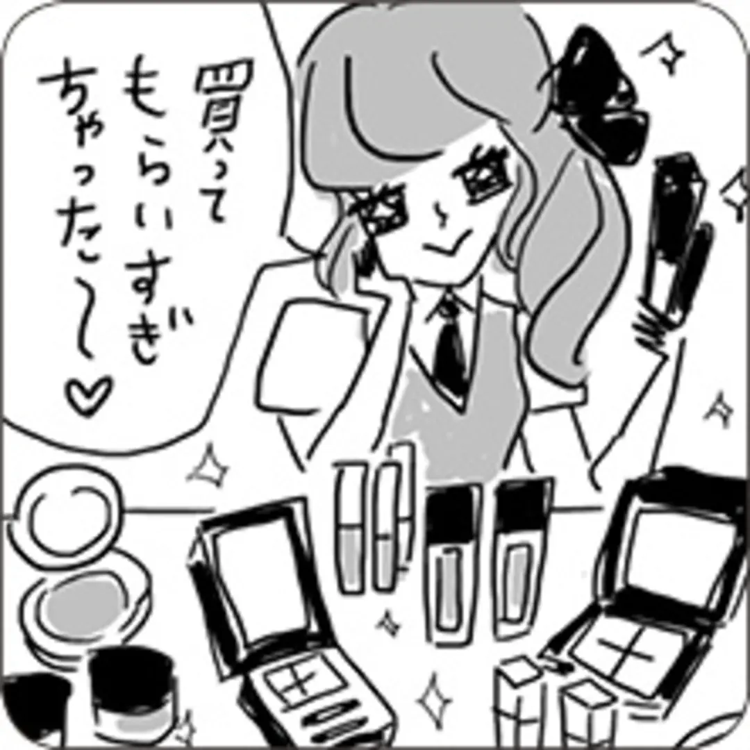 ただいま自慢テロ炸裂中!!(怒)の画像_2