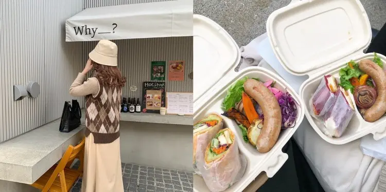 たくさんの映えに出会える！ 下北沢の商店の画像_2