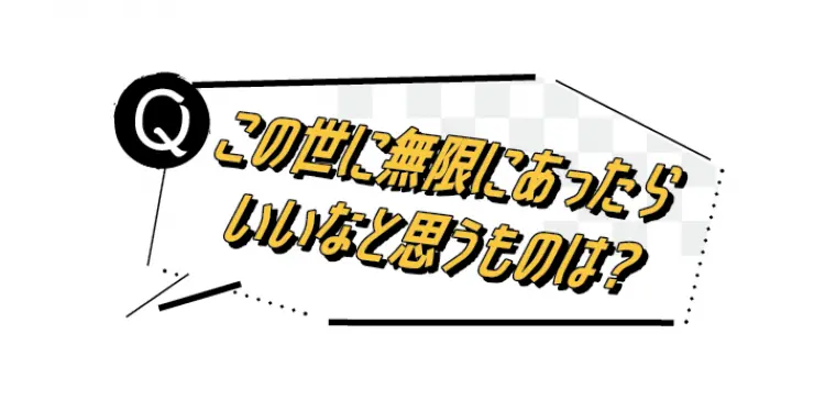 お宝♥鬼滅の主役声優ふたりのスペシャルトの画像_1