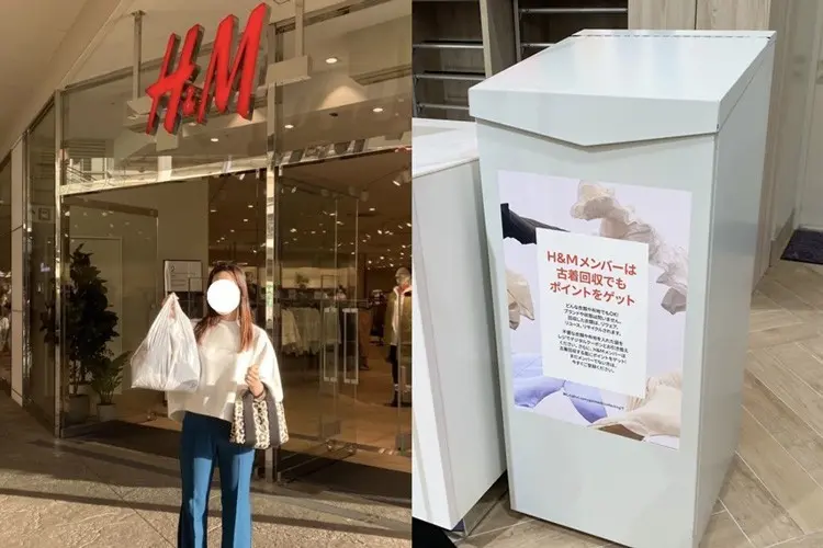 500円クーポンがもらえる！『H&M』のの画像_3