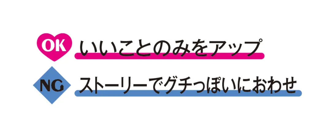 後輩とコミュニケーション。ステキな先輩との画像_1