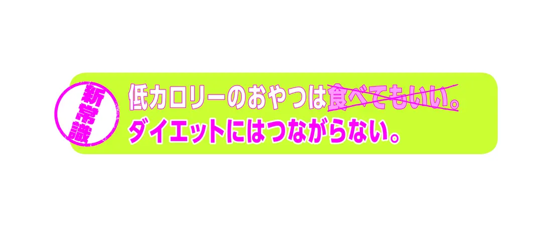 そのやり方、もう古いかもしれない！！ ダの画像_3