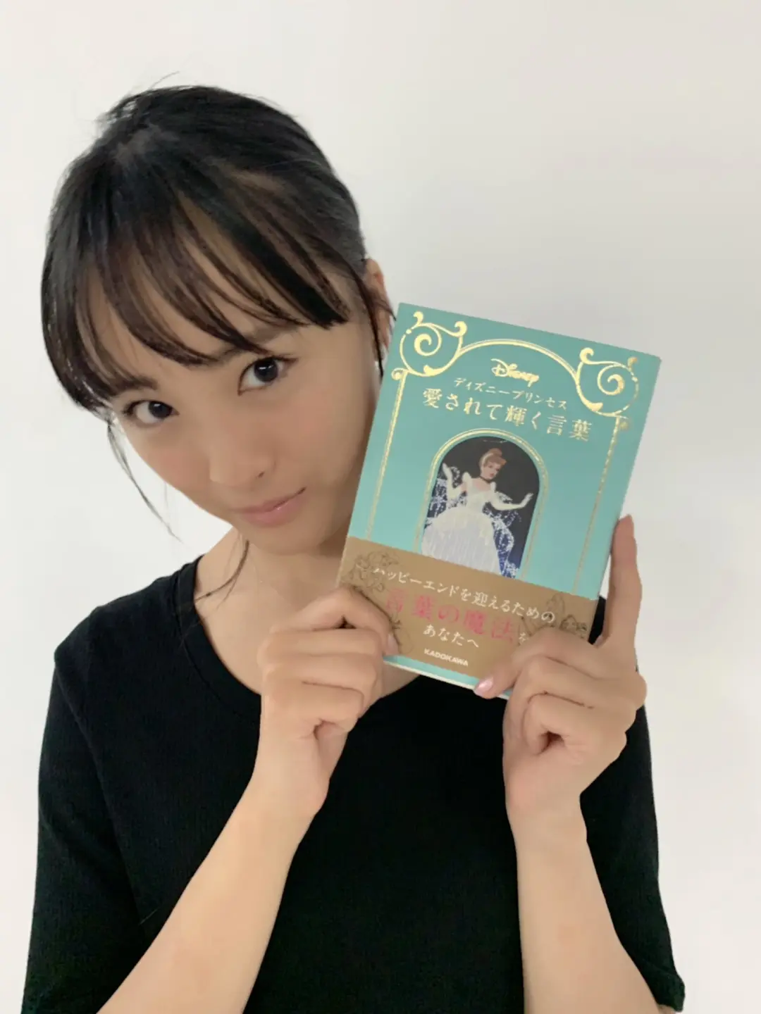 花恋ちゃん、この夏のおすすめ本は・・・・の画像_2