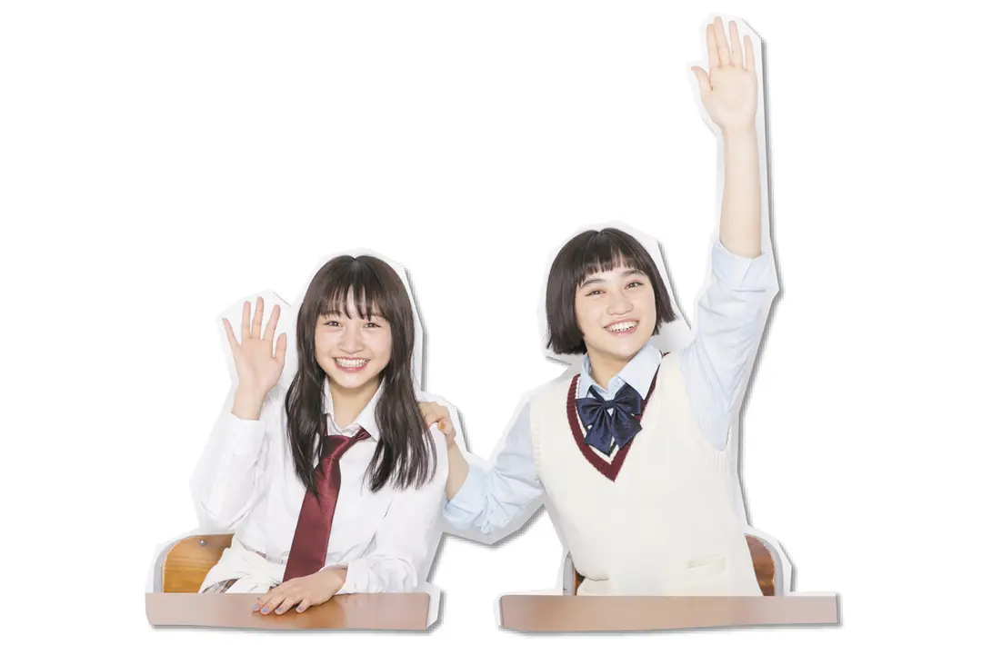 クラスで友達もっと増やすなら「○○」しての画像_2