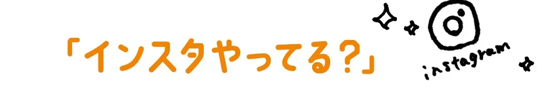 新学期がはじまったら♡はじめて女子とのトの画像_4