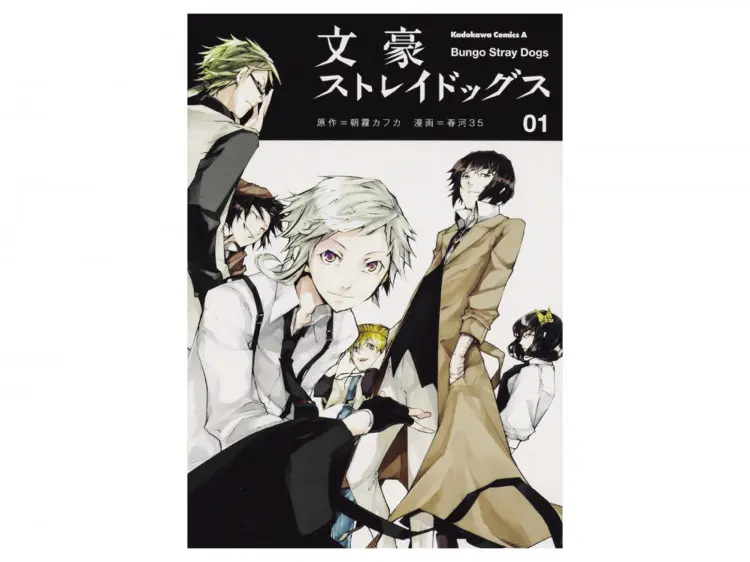 ST漫画部の激推し！みんなに絶対読んでほの画像_2