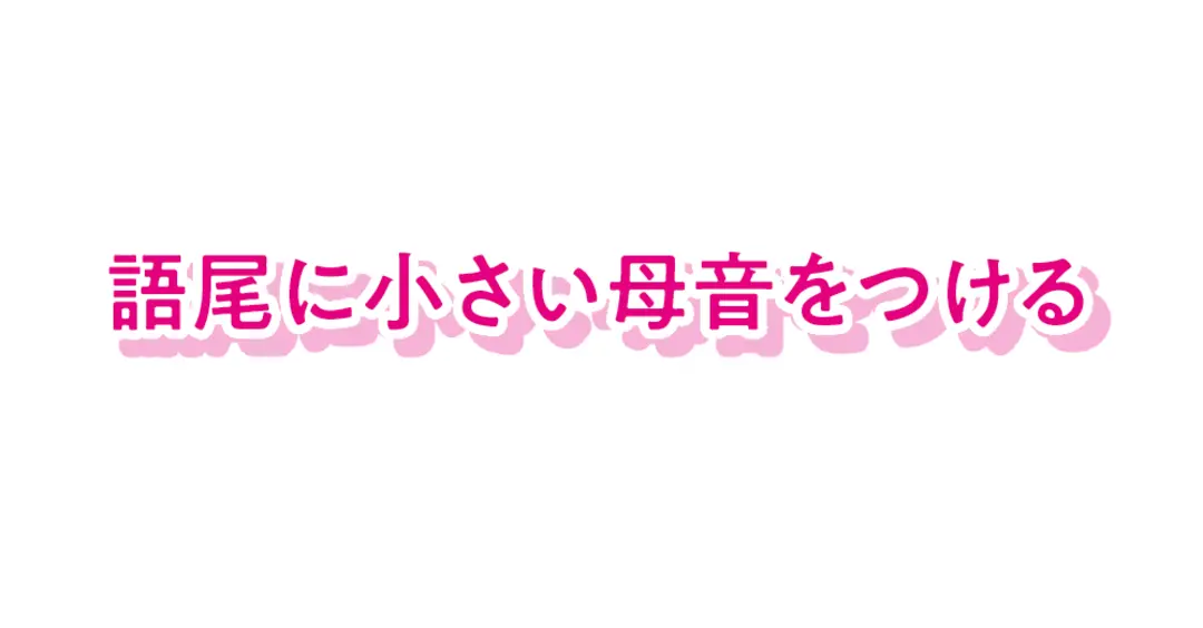 リモートモテク★シチュ別トーク攻略法の画像_4