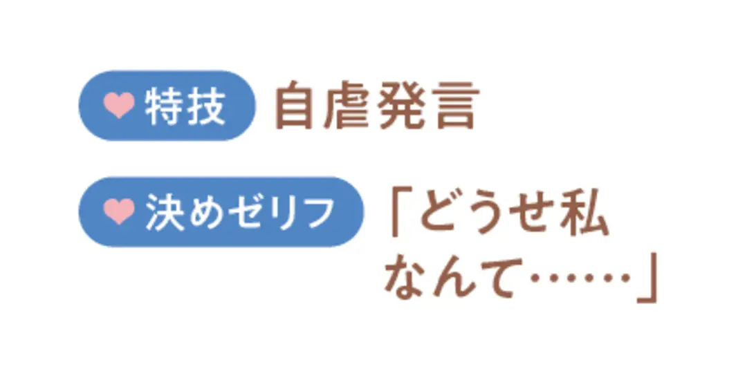 退治じゃなくって共生めざそ“鬼友攻略法”の画像_4