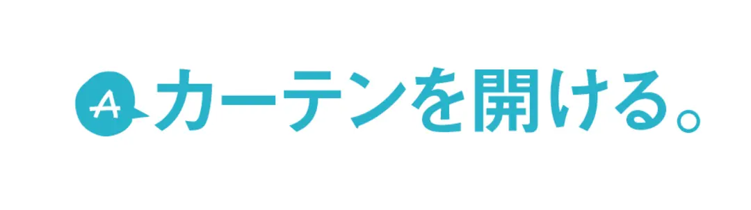 果耶ちゃんのオフってどんな感じ？の画像_9