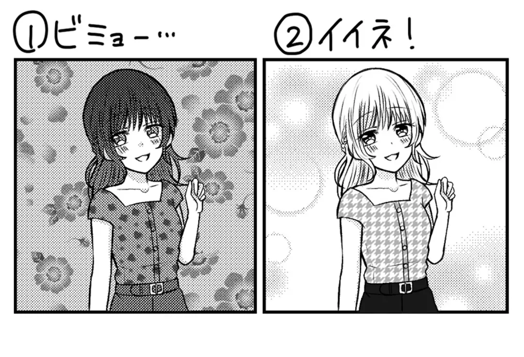 大人気漫画家・梨乃あり先生の4コママンガの画像_4