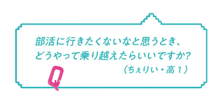 『Myojo Jr.大賞』受賞の3人に、の画像_5