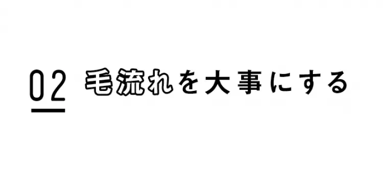 マスク映えする立体まゆげ★これがルール！の画像_2