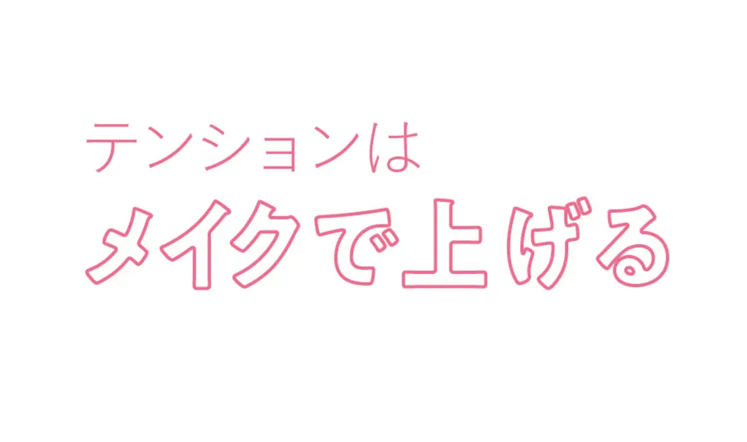 (人気過去記事再ＵＰ！）姉㋲りんくま語りの画像_7