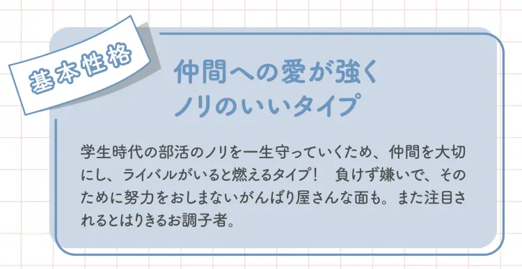 【金・銀のイルカ座の運勢♡2023年上半の画像_1