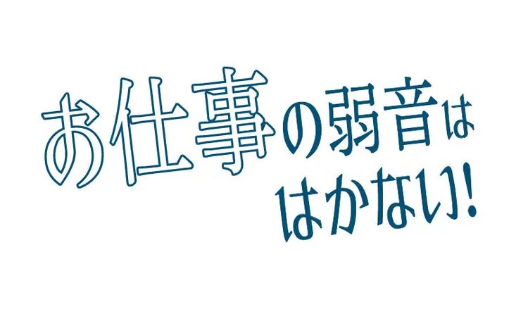 しおりんごが告白。私ってこんなJKです！の画像_1