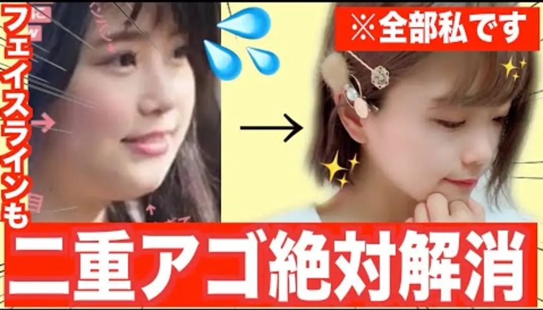 圧倒的人気!!! 運動系YouTuberの画像_1