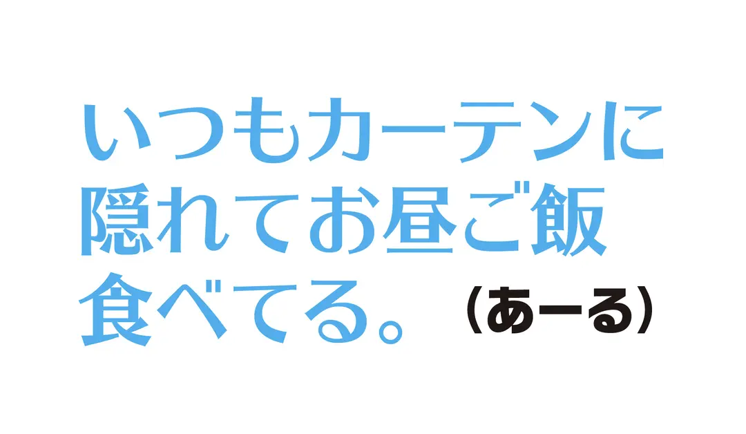 学校の名物バカップルのこと、教えてくださの画像_4