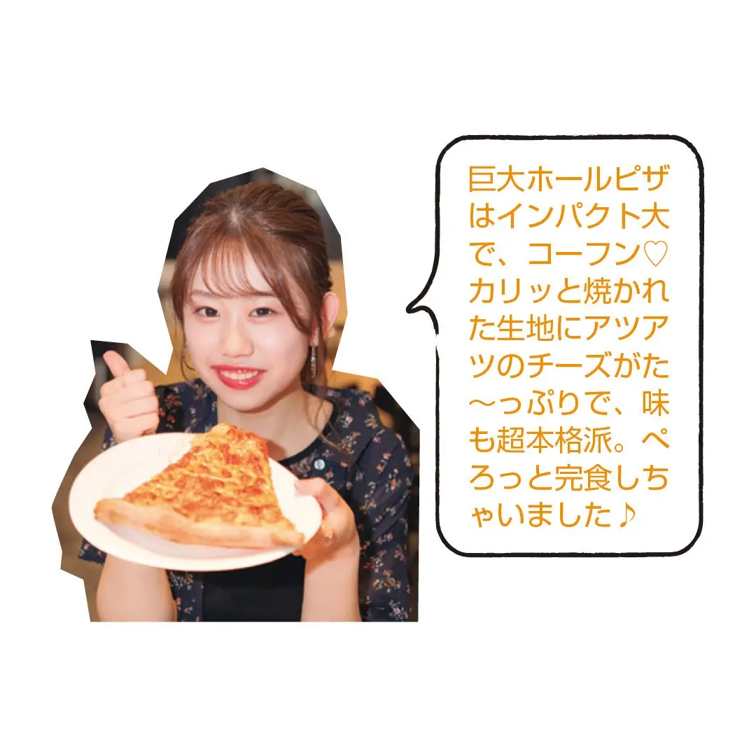 話題のお店「ピザ スライス」に行ってみたの画像_6